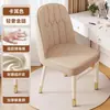 Banco de salão de unhas com encosto, cadeira de penteadeira de luxo leve para quarto de menina, cadeira de maquiagem para casa estilo creme