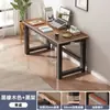 Mesa Escritorio de Computadora Escritorio de Escritorio Escritorio para Oficina en Casa Escritorio Moderno Simple para Dormitorio Escritorio de Oficina para Estudiantes Escritorio de Trabajo Simple