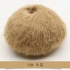 Suéter de Mohair para Bebé Bufanda Chal Cableado Hilo de Lana Fina Crochet Tejido a Mano Bolsa de Material para DIY