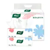 Xinxiangyin 8 rollos por paquete portátil papel de dibujo clásico para negocios papel higiénico de dibujo caja completa toallitas húmedas amigables con la piel