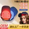 Touca de Crescimento Capilar Modelo Novo Transfronteiriça com Luzes Vermelha e Azul com 100 Lâmpadas 650/850Nm Controle de Oleosidade Dispositivo de Cuidados Capilares Touca Nutritiva com Luzes Vermelha e Azul