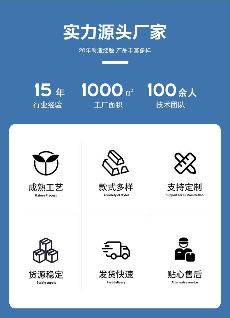 详情_02