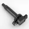 <;En Stock> 90919-02240 Bobina de Encendido para Coche Venta Directa de Fábrica Piezas de Automóvil al por Mayor