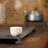 Taza de Cerámica Yuerui para Beber Agua, Taza para Degustación de Té, Regalo para Actividad, Taza de Té, Regalo de Negocios, Regalo para Hombres