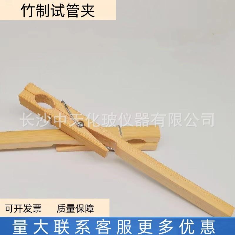 微信图片_20240321104046_副本_副本.jpg