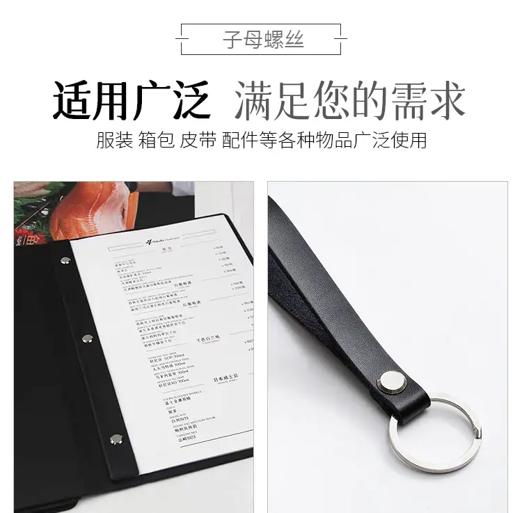 1688详情_07.jpg