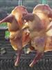 Frango Seco ao Ar Especial de Hubei Frango Seco ao Ar Shilipu de Jingmen Frango Curado Frango Caipira Inteiro Frango Salgado Carne Curada Comercial