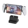 Base de Carga Portátil para PS5 Portal Soporte de Carga por Contacto para Streaming en Mano P5 Cargador Portátil P5