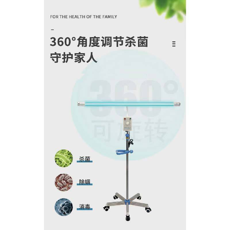 正和1688修改详情-01.jpg
