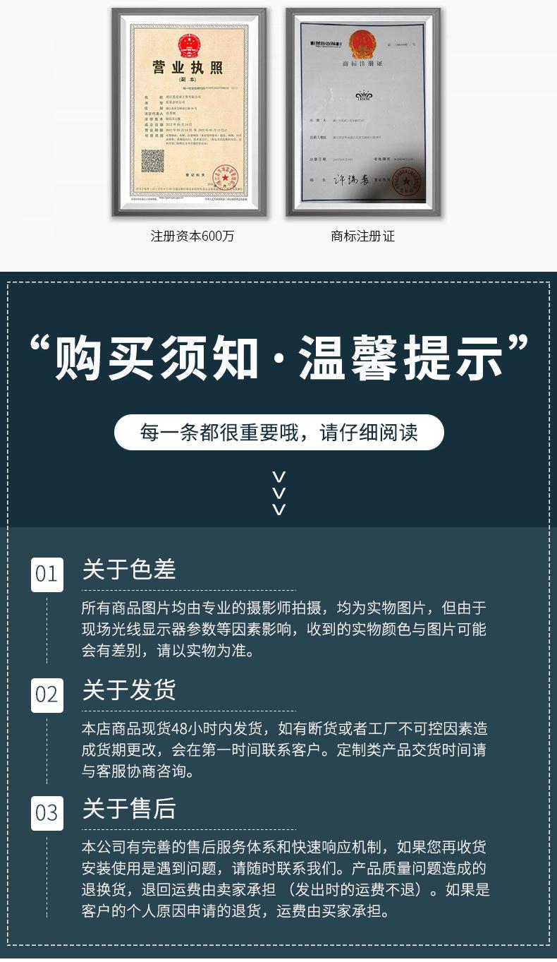 成人儿童塑料衣架_14