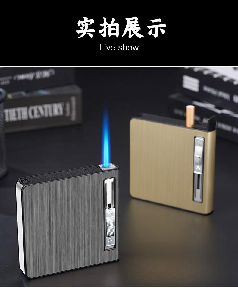C01大容量20支烟盒火机_14.jpg