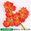 Ramas y Hojas Simuladas, Plantas de Plástico, Hojas de Arce Rojo Artificiales, Hojas Decorativas de Ginkgo y Baniano, Hojas Artificiales, Plantas Verdes Simuladas para Paisajismo