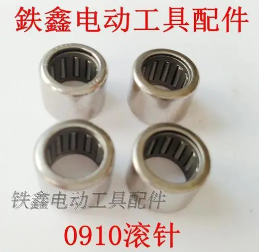 0910滚针