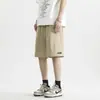 Shorts Masculino de Seda Gelada Americana Verão 2024 Finos Secagem Rápida Esportivos Lazer Cinco Pontos Calça de Praia Masculina Homem