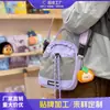 Bolsa de Moda Casual Transfronteiriça, Novo Estilo Verão 2026, Bolsa Versátil de Grande Capacidade, Bolsa Simples de Ombro Transversal para Celular