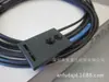 Sensor de Fibra Óptica Keyence Tipo Reflejo Limitado Fu-38S Original
