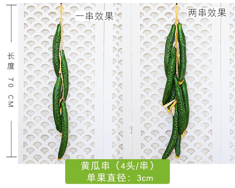 仿真串-串综合_12.jpg