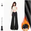 Pantalones de traje acampanados de cintura en V para mujer transfronterizos, estilo 'hot girl', forrados de polar, fluidos, 2026 pantalones largos negros, negro, longitud extendida, forrados de polar
