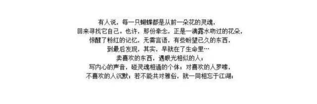 卷边