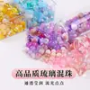 Cuentas de Vidrio Mixtas, Cuentas Pequeñas de Arroz, Cuentas Sueltas para Pulseras DIY, Cadenas para Teléfono, Accesorios de Cuentas de Vidrio Semi-Terminados