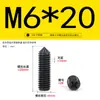 Acero Inoxidable 304 Zinc Negro Punta Ranura Cruz Tornillo de Máquina M2-M6 Extremo Cónico Tope Tornillo de Fijación Superior