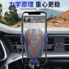 Suporte de Celular para Carro Personalizado com Ventilação ou Ventosa com Haste Longa Telescópica Criativo Universal
