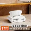 Nuevo Modelo Transfronterizo para Uso Doméstico: Mopa Perezosa Multifuncional Manos Libres de Un Solo Toque con Pinza para Paño, Mopa Plana y Paño de Limpieza