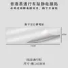 Pegatina de Grúa Yitong de Hong Kong Pegatina Electrostática Serie de Hong Kong Pegatina para Parabrisas de Coche Transparente de Alta Definición y Sin Rastro Resistente a Altas Temperaturas Película Electrostática