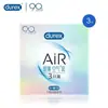 Condones Durex Amor Audaz Ácido Hialurónico Ultra Delgados Invisibles Paquete de 3 001 Ajuste Ceñido Sensación de Estar Desnudo Condones de Seguridad Air