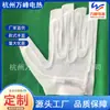 Almohadilla Calefactora de Bajo Voltaje con Interruptor Temporizador, Calentamiento de Ojos, Almohadilla Calefactora para Protección de Cintura, Almohadilla Calefactora para Protección de Rodillas, Voltaje 5V