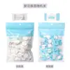 LMLTOP Papel para mascarilla facial casera DIY, tela no tejida tipo caramelo empaquetada individualmente, pastillas de mascarilla facial comprimidas, 50 piezas D0865