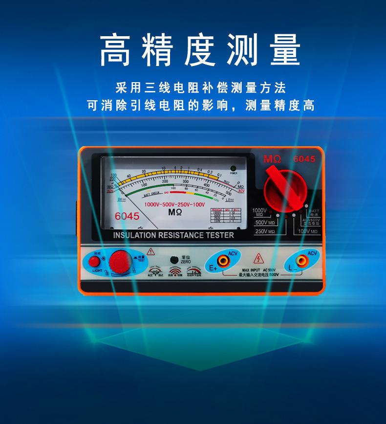 详情图片_14.jpg