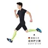 Pressão transfronteiriça equipamentos de proteção para esportes ao ar livre proteção para panturrilha cotoveleira elástico de compressão maratona absorção de choque corrida aquecimento
