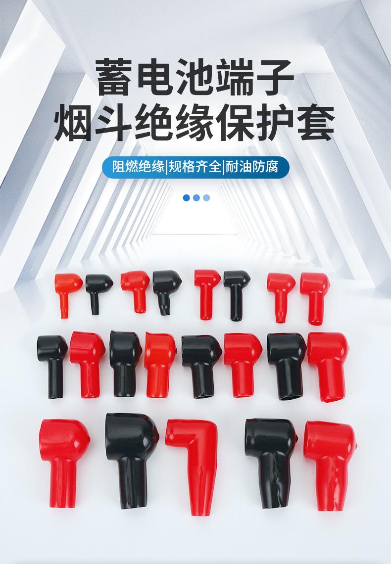 绝缘帽_03.jpg