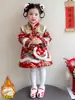 Roupa de Ano Novo para Meninas, Hanfu para Bebês Meninas, Roupas de Inverno para Crianças, Traje Tang Estilo Chinês, Roupas para Festa de Aniversário, Roupas de Ano Novo, Qipao