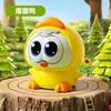 Popular Juguete de Tigre Animal para Alivio del Estrés, Pop-Bubble Squeezing, para Niños, Lindo y Divertido Gadget para Soplar Burbujas, Regalo para Aliviar el Estrés
