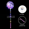 Puesto de Mercado Transfronterizo Estilo Mercado Nocturno Bola de Onda Luz Electrónica Parpadeante Navidad Bola Impresa a Doble Cara de 20 pulgadas Bola de Atmósfera Globo