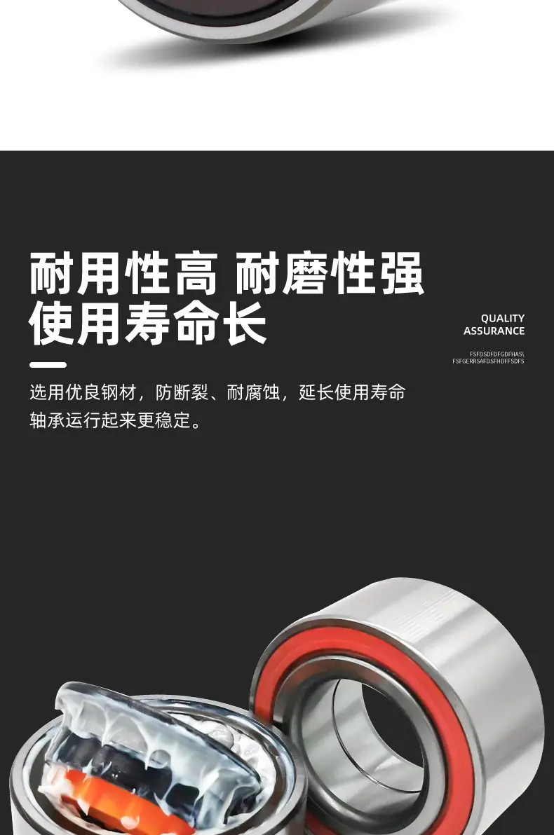 详情_04.jpg