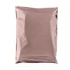 Exportação de Comércio Exterior 30X40 Sacos Marrons com Zíper de CPE, Personalizáveis para Envio de E-Commerce, Sacos com Zíper para Embalagem de Leggings Podem Ser Personalizados