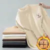[Selección] Camiseta Interior de Cuello Alto Medio Derong para Hombre, Capa Interior de Terciopelo por Ambos Lados, Camiseta de Manga Larga, Ropa Interior Térmica a la Moda