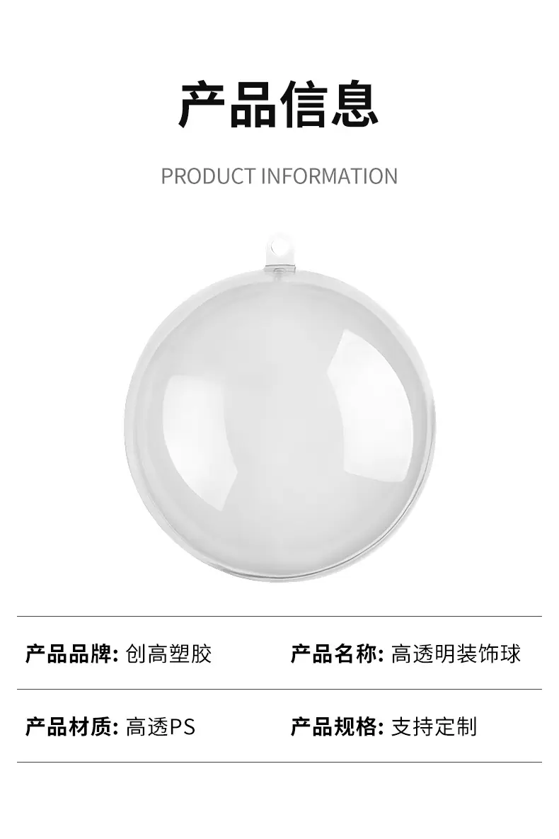 详情页_10.jpg