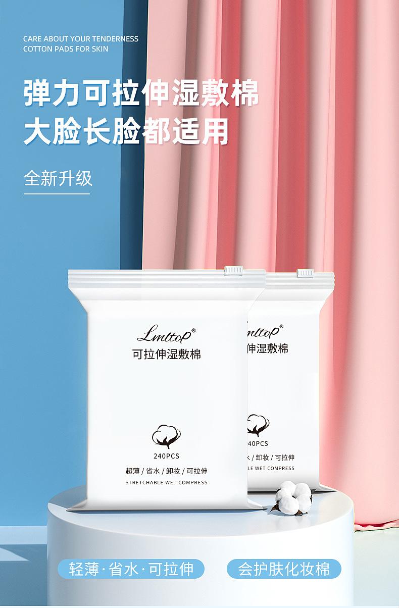详情-01