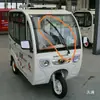 Limpador de Para-brisa Elétrico Triciclo Dajiang Jinpeng Haibao Limpador de Vidro de Janela com Manivela Manual para Veículo de Quatro Rodas