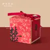 Cajas de Dulces de Alto Nivel y Elegantes de Nuevo Estilo Chino para Bodas, Cajas de Regalo para Recuerdos de Boda, Empaque, Cajas de Bolsas para Dulces de Boda al por Mayor