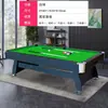 Mesa de Billar para el Hogar Estándar Comercial Americana Ocho Negras Mesa de Billar Multifuncional Mesa de Billar Tenis de Mesa Dos en Uno