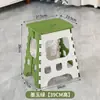 Taburete Plegable de Plástico con Logo Grabado Personalizado Portátil Estilo Camping al Aire Libre Mazar Taburete Pequeño para el Hogar Silla Pequeña para Niños