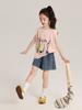 Pudding Haru Ropa para Niños Ropa de Verano Niñas Manga Corta Verano 2025 Nuevo Moda Infantil Versátil Camiseta sin Mangas Estampada