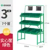 Estantes, Exhibidores, Estantes para Snacks, Contenedores Comerciales para Frutas en Tiendas de Conveniencia, Estantes para Verduras de Supermercado