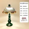 Luminária de Mesa Cogumelo Rosa Romântica Estilo Francês, Luminária de Cabeceira de Quarto Ondulada de Luxo Leve, Luz Noturna Decorativa Estilo Ins