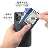 Para iPhone 13 funda de teléfono móvil con tarjetero Apple 12 soporte anticaída ultrafina con tarjetero funda de cuero para teléfono móvil Huawei P50